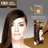 ราคา Farger HCE Hair Color Coffee Brown Series 100ml ฟาเกอร์ ครีมเปลี่ยนสีผม โทนสีกาแฟ โทนน้ำตาลธรรมชาติ (22170019094)
