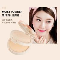 ราคา Clever Cat 8457 แป้งหอยทาก 2 ชั้่น Snail B B Powder Cover Pact (22057153082)
