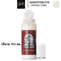 ราคา โรลออน มิสทีน Mistine 100 มล มิสทีน ท็อป คันทรี โรลออน Roll on mistine Top country ลูกกลิ้งระงับกลิ่นกาย 100 ml (9421537590)