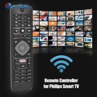 ราคา Replacement Household Remote Control for Smart with NETFLIX APP HOF16H303GPD24 (13899909572)