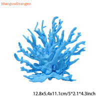 ราคา MG ปะการังเทียมตกแต่งตู้ปลาพืชพีวีซีเทียมเครื่องประดับปะการังตู้ปลาภูมิทัศน์ตู้ปลา (22315469826)