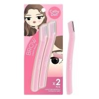 ราคา มีดกันคิ้ว Cathy Doll Brow Shape Razor 1กล่อง บรรจุ2ชิ้น (22536457896)