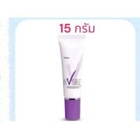 ราคา MISTINE INVISIBLE UNDER EYE CREAM 15 กรัม มิสทิน อินวิสซิเบิล อาย ครีม ครีมทาใต้ตา มิสทีน s 1 (22211565910)