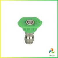 ราคา Harper หัวฉีดน้ำแรงดันสูง หัวฉีดปืนฉีดน้ำแรงดันสูง หัวฉีดสเปรย์ Quick contact nozzle (21997596005)