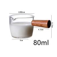 ราคา Coffee world Coffee drip set Measuring cup Measuring cup Flask cup Coffee mug Measuring cup Coffee cup Coffee cup Double mouth mug Measuring cup Transparent glass measuring cup 70ML 80ML 250ML (225971