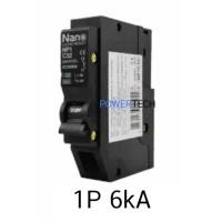 ราคา เซอร์กิต เบรกเกอร์ ลูกย่อย NANO PlugOn NP1C NP2C NP2C 1P 2P 3P เบรกเกอร์ เบรคเกอร์ เซอร์กิตเบรคเกอร์ 16A 32A 50A 63A PLUGON ปลั๊กออน มี มอก (21936387023)