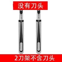 ราคา ใบมีดสองชั้นใบมีดโกนหนวดแบบแมนนวลใบมีดโกนหนวดแบบเก่าชุดมีดโกนหนวดใบมีดโกนหนวดใบมีดโกนหนวด2ชั้น (21390798167)