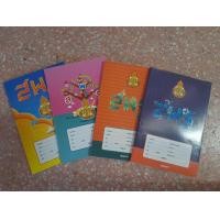 ราคา สมุดปกอ่อน สมุดนักเรียน สพฐ หนา 60 แกรมเล่มละ 40แผ่น แพ็คละ1โหล (21676350482)