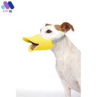 ราคา ที่ครอบปากสุนัข กันเห่า ที่ครอบปากเป็ด กันเลีย กันกัด ปากเป็ด ที่ครอบปากซิลิโคน size L (14342586890)