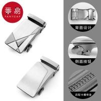 ราคา Fanyi เข็มขัดหนังผู้ชายหัวเข็มขัดกางเกงเอว Casual เยาวชนนักเรียนอุปกรณ์เสริมทนทาน Serious สไตล์เข็มขัดคลิป (22336372715)