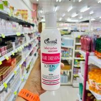 ราคา โลชั่น บำรุงผม แคริ่ง แฮร์เดรสซิ่งโลชั่น 330 มล (21767983391)