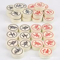 ราคา จุดกระดานหมากรุกจีนหมากรุกไม้หมากรุกแบบโต้ตอบเด็กของเล่นเพื่อการศึกษาเด็กเกมเดสก์ท็อปนักเรียน (21635096501)