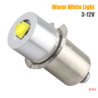 ราคา BAH P13 5S 3W DC3V 12V DC6V 24V LED อัพเกรดหลอดไฟไฟฉายอะไหล่หลอดไฟฉุกเฉินทำงานเซลล์ซีดี (20400417997)