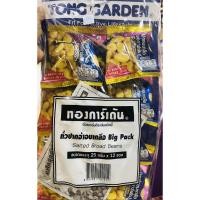 ราคา Tong Garden ทองการ์เด้น ถั่วลิสงอบเกลือ20 กรัม1แพ็คบรรจุ12ซอง (20559999753)