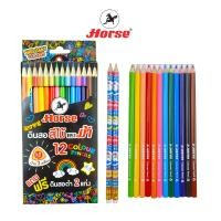 ราคา HORSE ตราม้า ดินสอสี สีไม้ แท่ง สามเหลี่ยม สีไม้ยาว12สี ตราม้า ไส้ 3 มม กล่องดำ จำนวน 1 กล่อง (22273891673)