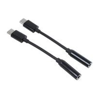ราคา DNK 2 Pack USB C to 3 5mm Headphone Jack Adapter Type C Male to 3 5mm Female AUX Jack Stereo Earphone Converter Compatible for Moto Z Z Droid Force Play and Other USB C Devices (22151512670)
