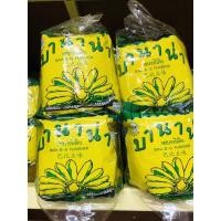 ราคา บานาน่า กล้วยน้ำว้าทอดกรอบ 22 กรัม บรรจุ 12 ซอง ซอง5บาท (21606672733)