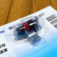 ราคา IR 40T หมึกเครื่องคิดเลข Casio Canon Sharp ซื้อ10แถม1 (22178757806)