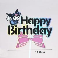ราคา โมเดล Sanrio คุโรมิ Kuromi ตุ๊กตาวันเกิด สำหรับตกแต่งเค้ก แต่งเค้ก (21313549660)