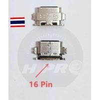 ราคา ตูดชาร์จ ก้นชาร์จ TCL Tab 8 9132G 9161G USB 16 pin Type C อะไหล่ แท้ มือถือ 1 ชิ้น (22140113165)