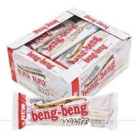 ราคา กล่อง Beng Beng เบง เบง เวเฟอร์สอดไส้ครีมเคลือบคาราเมล แบบแพ็ค 12 ชิ้น ช็อคโกแลต ช็อกไวท์ขนาด 25 กรัม (22525792335)