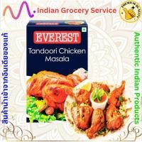 ราคา Everest Masala เครื่องเทศอินเดีย Chole Tea Masala Paneer Meat Samber Pani Puri Chaat (22002689155)