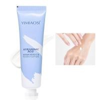 ราคา ครีมทามือ Vaseline มีกลิ่นหอมครีมทามือนมแพะให้ความชุ่มชื่นผิวแห้งและแตก (21571715791)