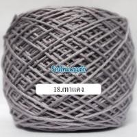 ราคา ไหมพรมเบบี้ซิลค์ หนัก 100 กรัม baby silk ไหมพรมนุ่มลื่น สินค้าสุดคูล นุ่ม เส้นเรียบ เกลียวสวย งานถักเสื้อ ถักต่อดอก ถักโครเชต์ ถักนิตติ้ง (21440623431)