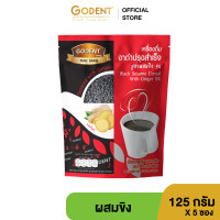 ราคา เครื่องดื่มงาดำปรุงสำเร็จ สูตรผสมขิง โกเด้นท์ ขนาด 125 กรัม จำนวน 5 ซอง ถุง (22044848367)