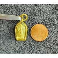 ราคา พระนาคปรกใบมะขามกรอบทองพร้อมแหนบทองสวยกริ๊ป เงาวับองค์เล็กเหมาะสำหรับเด็ก ผู้หญิงมาก (22240081128)