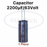 ราคา 2200uf63V capacitor 2200uF 63V คาปาซิเตอร์ 2200uF 63Volt ขนาด 18 0x40 0 mm จำนวน 1 ชิ้น ตัวเก็บประจุไฟฟ้า (21724685360)