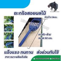 ราคา บัวรดน้ำพลาสติก ฝักบัวรดน้ำ บัวรดน้ำตราปลา2 4 ลิตร 4ลิตร 7ลิตร 10ลิตร ไม่รั่ว (15035327605)