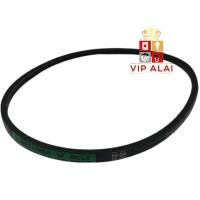 ราคา สายพานเครื่องซักผ้า มอเตอร์ ร่อง M เกรด A สายพานเครื่องซักผ้า เบอร์ M20 5 M21 M22 M24 M24 5 M25 M25 5 M26 M26 5 สายพาน เครื่องซักผ้า (21183786477)