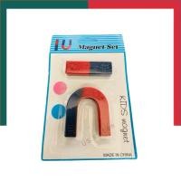 ราคา แม่เหล็ก สุดคุ้ม 2 ชิ้นใน 1 แพค ZR 007 ชุดแม่เหล็ก แท่งแม่เหล็ก N S แม่เหล็กตัวยู แม่เหล็กเกือกม้า UBMarketing (22124708305)