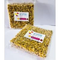 ราคา กระยาสารท อาภรณ์ สินค้าOTOP หอม อร่อย เจ (17188083860)