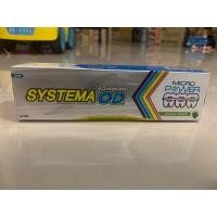 ราคา Systema Advanced OD 90g ซิสเท็มมา แอดวานซ์ โอดี ยาสีฟัน สำหรับคนจัดฟันโดยเฉพาะ ขนาด 90 กรัม (22272285206)