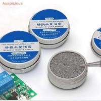 ราคา หัวแร้งบัดกรีเหล็ก ดีบุก Activator ทำความสะอาดปลายหัวแร้ง ไร้สารตะกั่ว 6 กรัม MOTOR (22551159636)