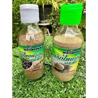 ราคา พริกไทยดำป่นจันท์ พริกไทยขาวป่นจันท์ ประทีป 80 กรัม แพคคู่ (22591007873)