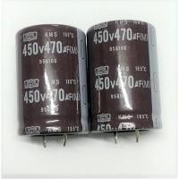 ราคา คาปาซิเตอร์ Capacitor 470UF 450V 560UF 450V ราคาต่อ1 ตัว (21639011959)