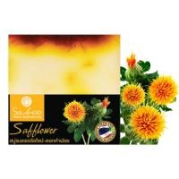 ราคา Saboo Natural Handmade Soap SAFFLOWER ดอกคำฝอย (1326402592)