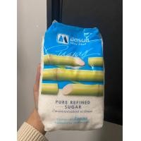 ราคา มิตรผล น้ำตาลทรายขาวบริสุทธิ์ 1 กก (21936323574)