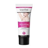 ราคา YTL มูสกำจัดขน รีโม่ Hair Removal mousse สเปรย์กำจัดขน ครีมกำจัดขน สินค้านำเข้าของแท้ 150ml (21803092704)