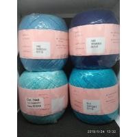 ราคา ด้ายซัมเมอร์ วีนัส เบอร์ 20 ราคาต่อม้วน น้ำหนักม้วนละ100กรัม (782038968)