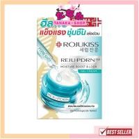 ราคา แท้ ถูกที่สุด ไลฟ์ทุกวัน 1ซอง Rojukiss rojukiss reju pdrn moisture boost lock (22228650080)