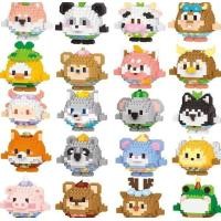 ราคา ของเล่นบล็อก ตัวต่อ 3 D รูปสัตว์ ต่างๆ คละแบบร้านจุ่มให้คะ (22578213468)