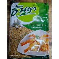 ราคา กระเทียมเจียว ตรา ธัญญา 500 กรัม (22153839218)