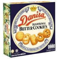 ราคา Danisa Cookies เดนิสาคุกกี้ มี 2 รสชาติ คุกกี้ บัตเตอร์ กับ คุกกี้ แคชชิว ขนาด 90 กรัม และ 200 กรัม (20942508069)