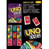 ราคา ไพ่ ไพ่อูโน่ uno การ์ดเกม 108ใบ ลายเยอะ (22616140359)