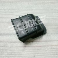 ราคา ยางต่อหม้อกรอง ยางหม้อกรอง RXK คอนคอร์ด ตัวบน by LuckALai (8647091287)