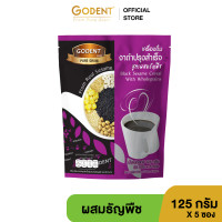 ราคา เครื่องดื่มงาดำปรุงสำเร็จ สูตรผสมธัญพืช โกเด้นท์ ขนาด 125 กรัม จำนวน 5 ซอง ถุง (19517055366)